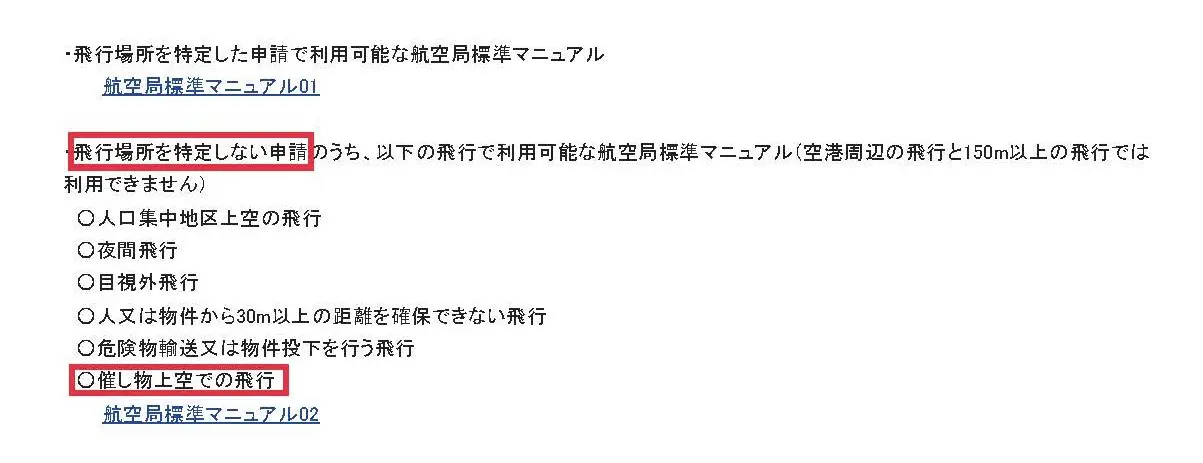 27f04e3f21ca1a265872fb102571e4